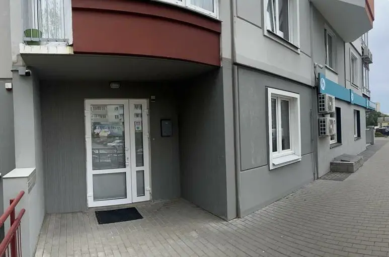 вход в праймпул